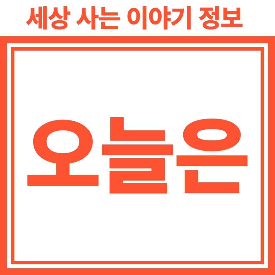 블로그 이미지