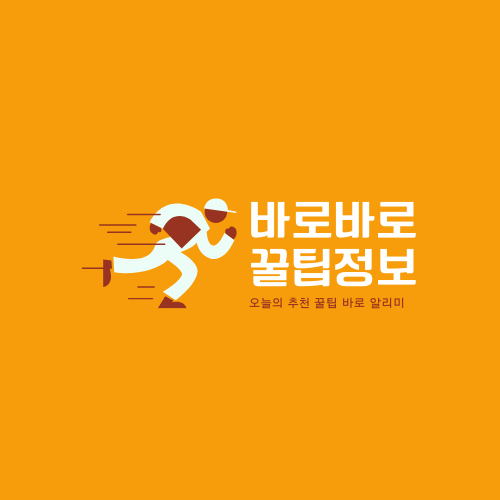 프로필 로고