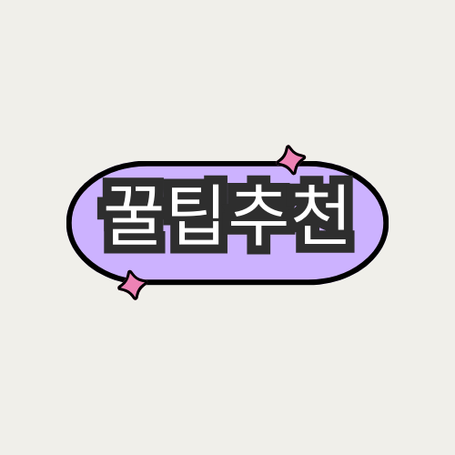 프로필 로고