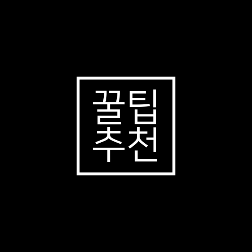 프로필 로고