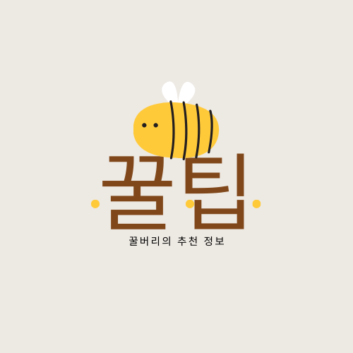 프로필 로고