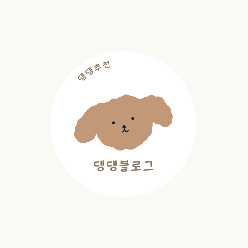 프로필 로고