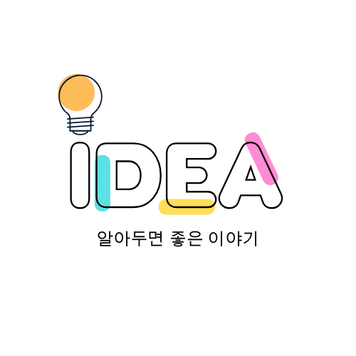 프로필 로고