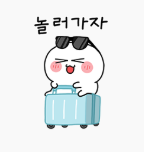 프로필사진