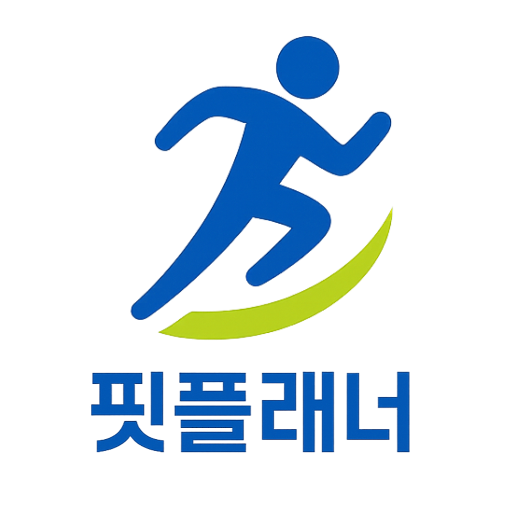 블로그 이미지