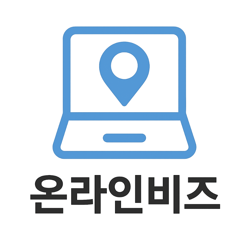 블로그 이미지