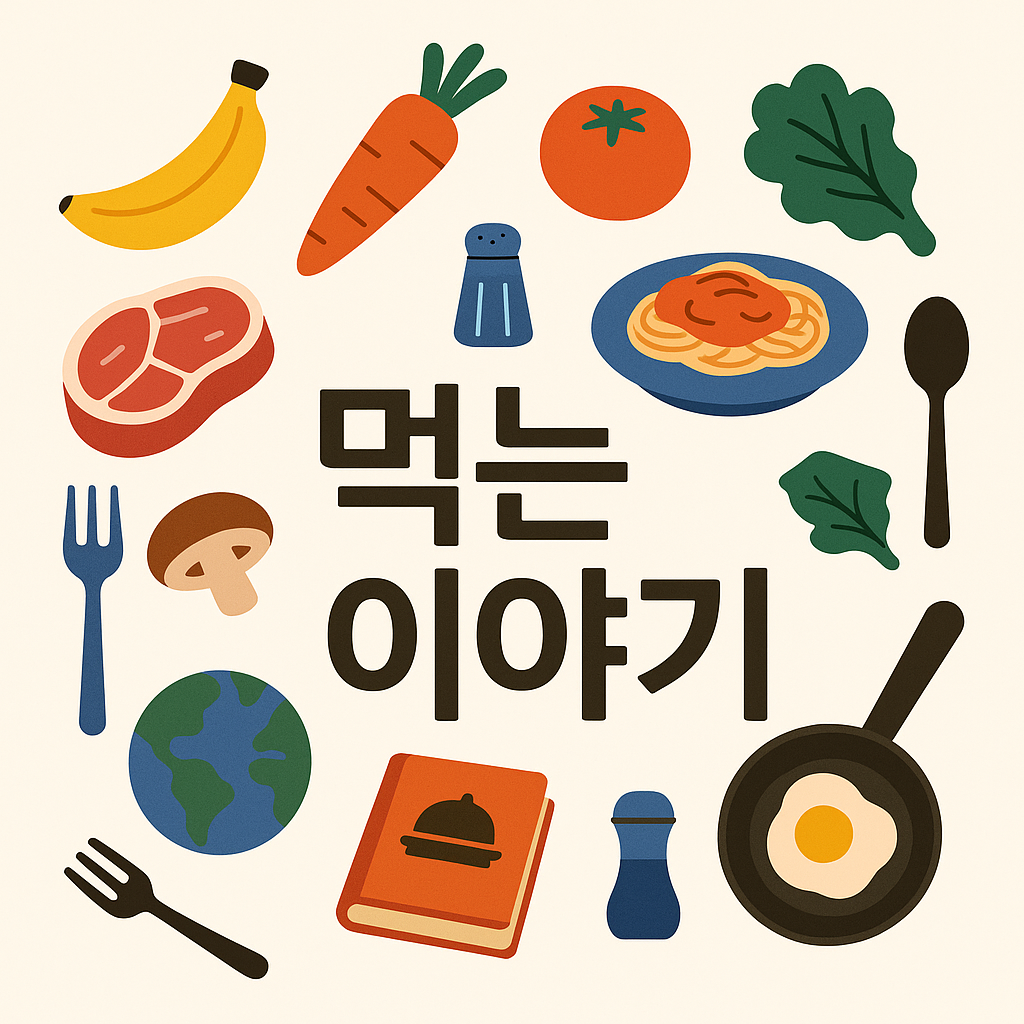 블로그 이미지