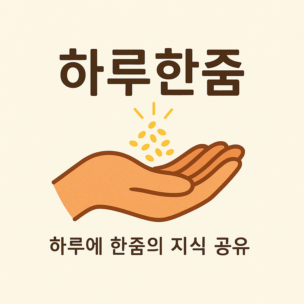 블로그 이미지