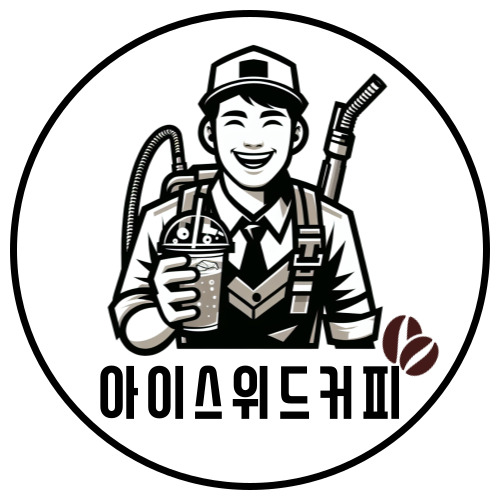 프로필사진