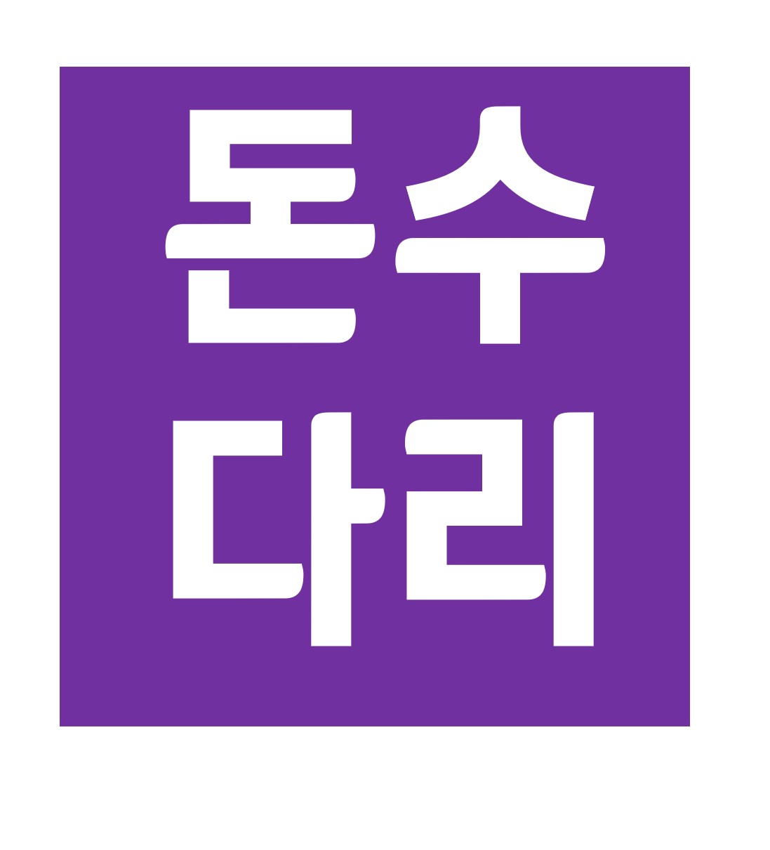 블로그 이미지