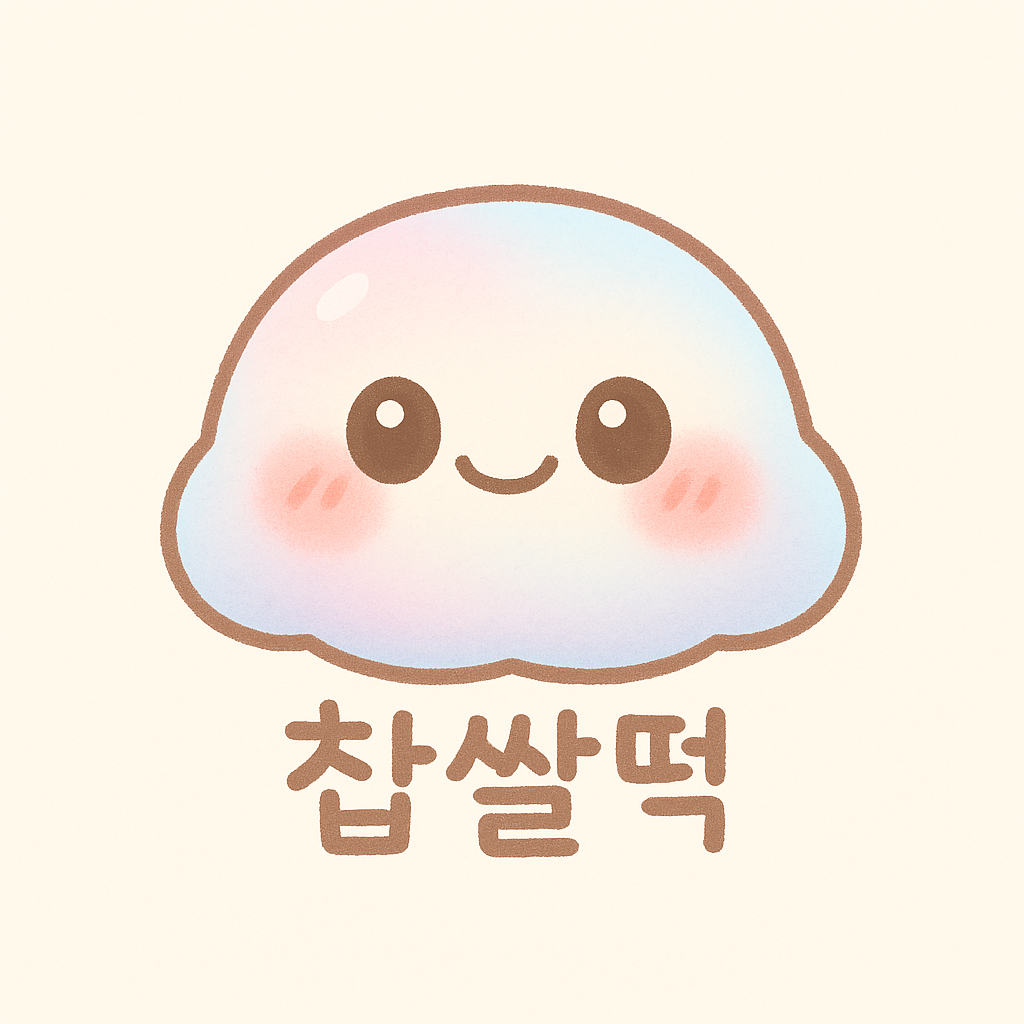 프로필사진