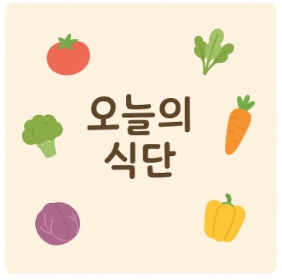 프로필 로고