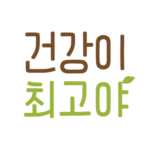 블로그 이미지
