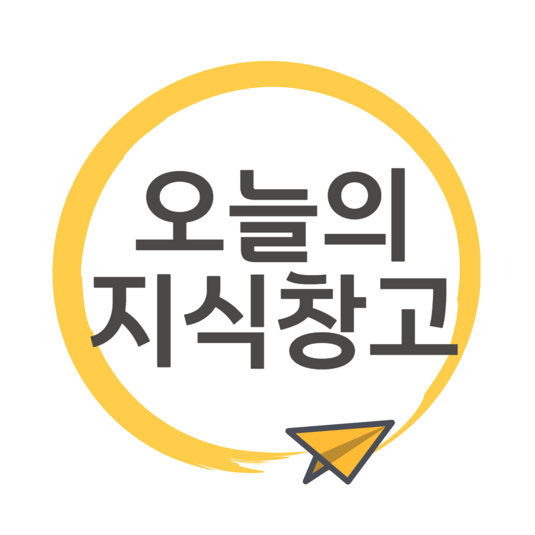 블로그 이미지
