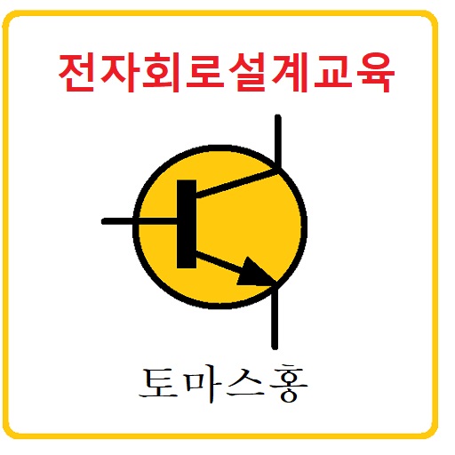 프로필사진