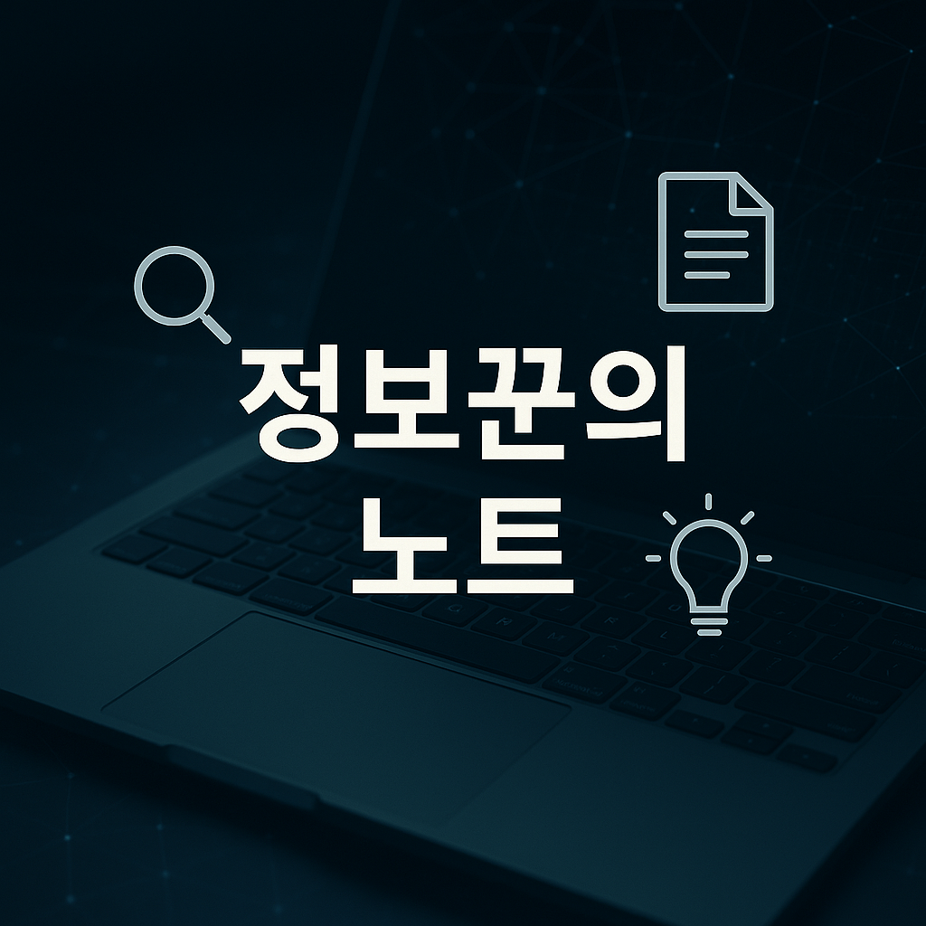 블로그 이미지