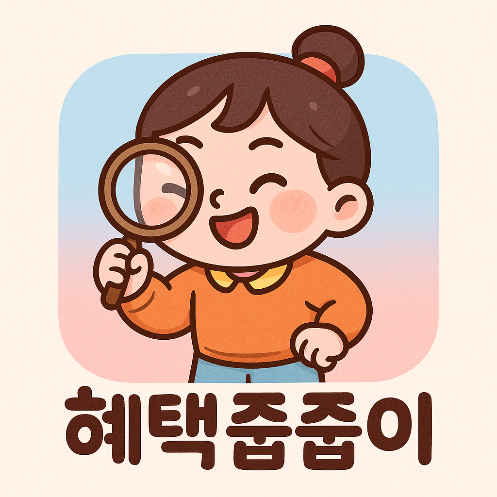블로그 이미지
