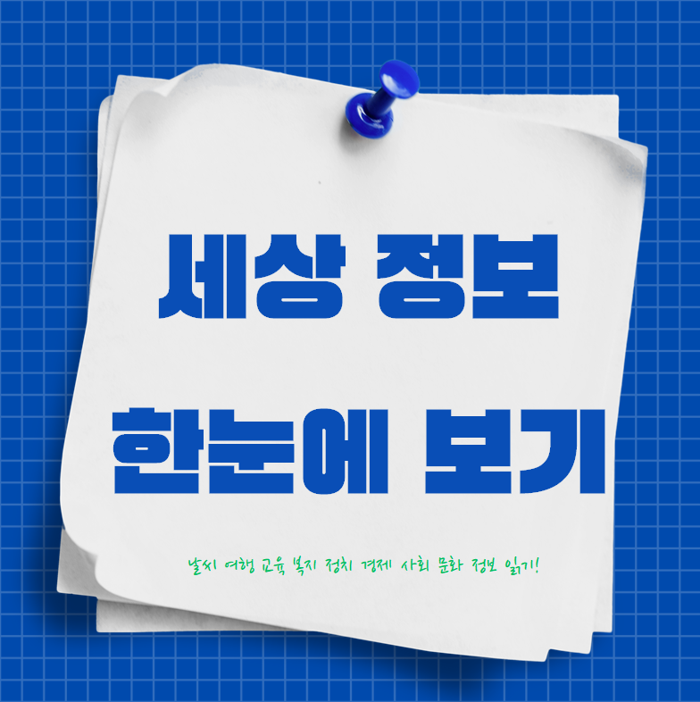 프로필사진