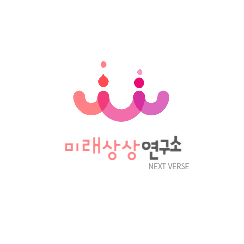 프로필사진