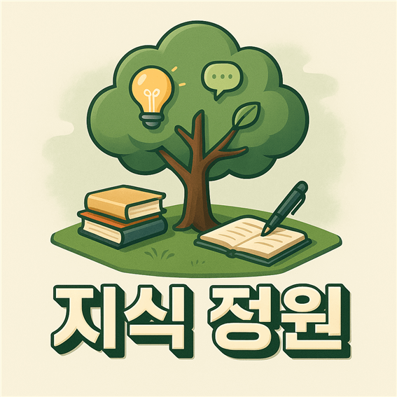 블로그 이미지