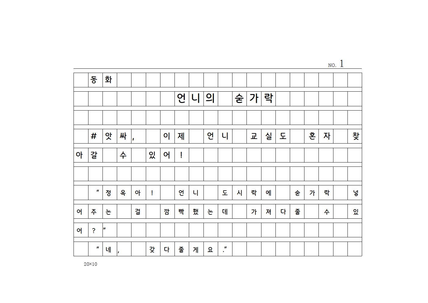 블로그 이미지