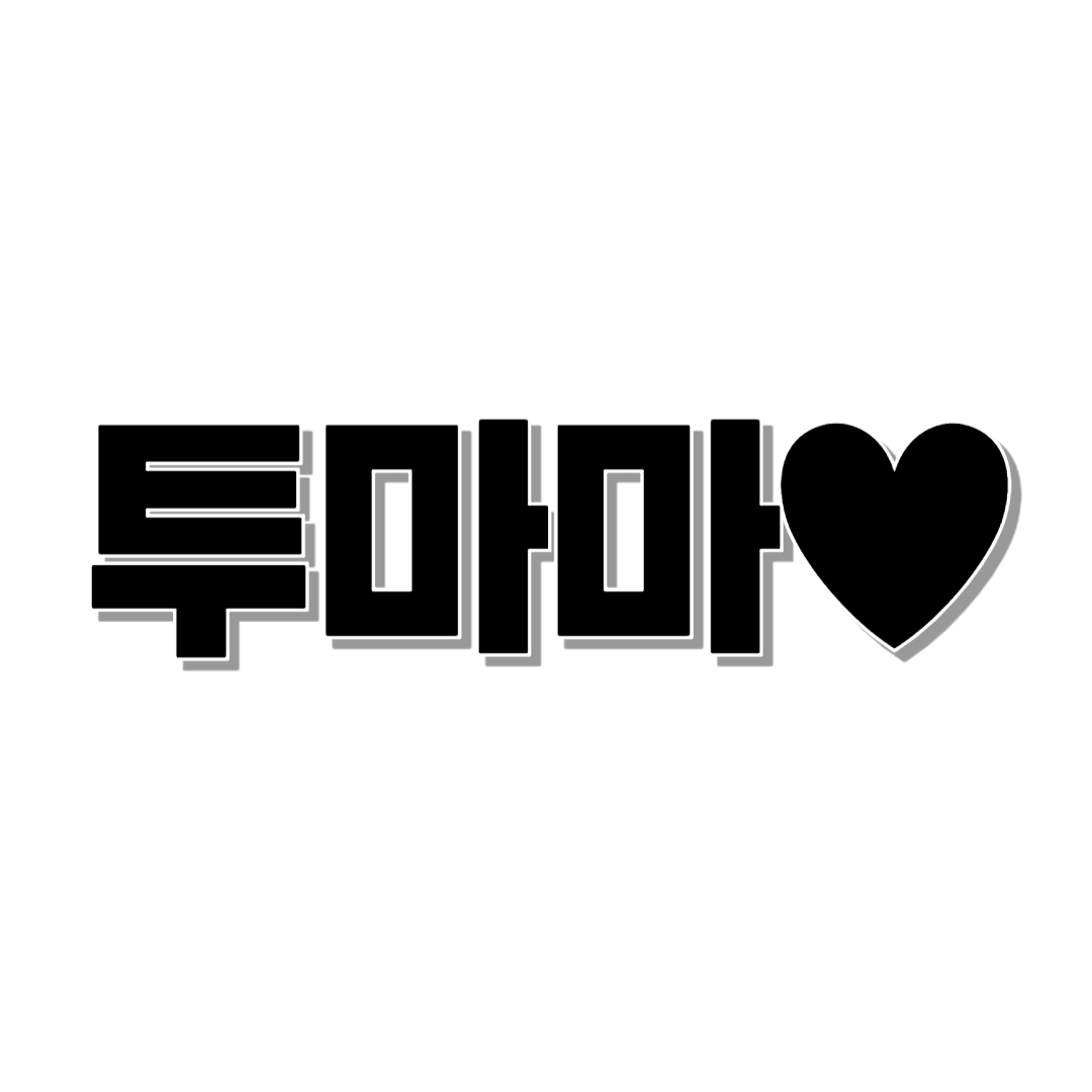 블로그 이미지