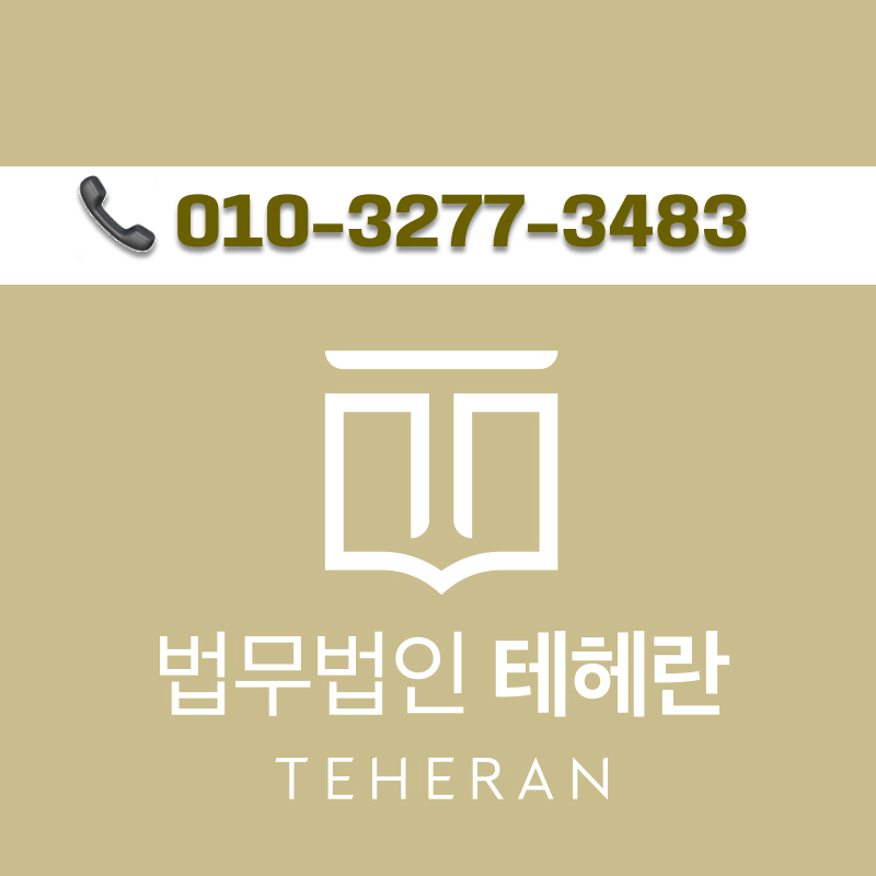 프로필사진