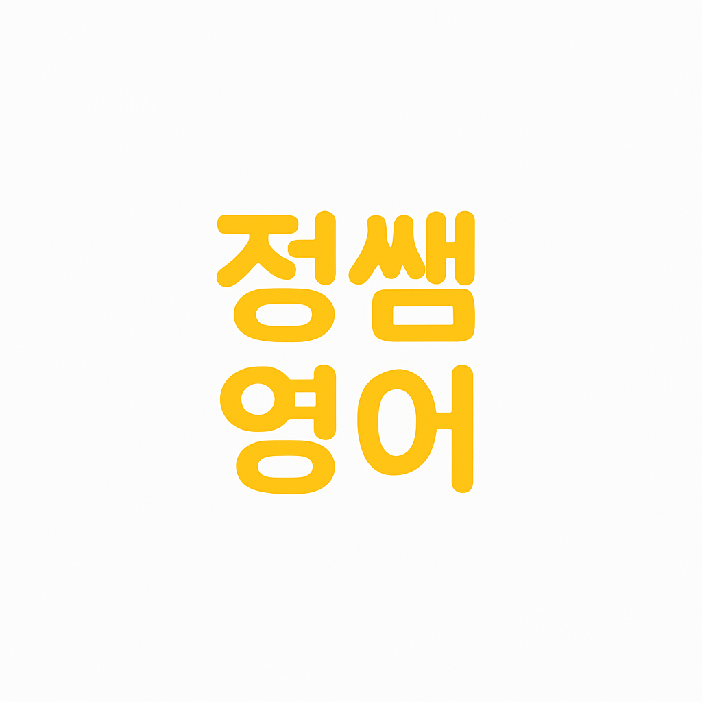 블로그 이미지