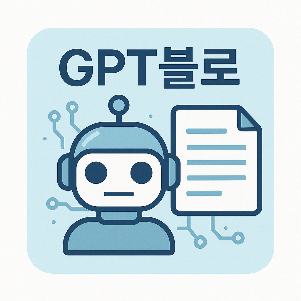 프로필사진