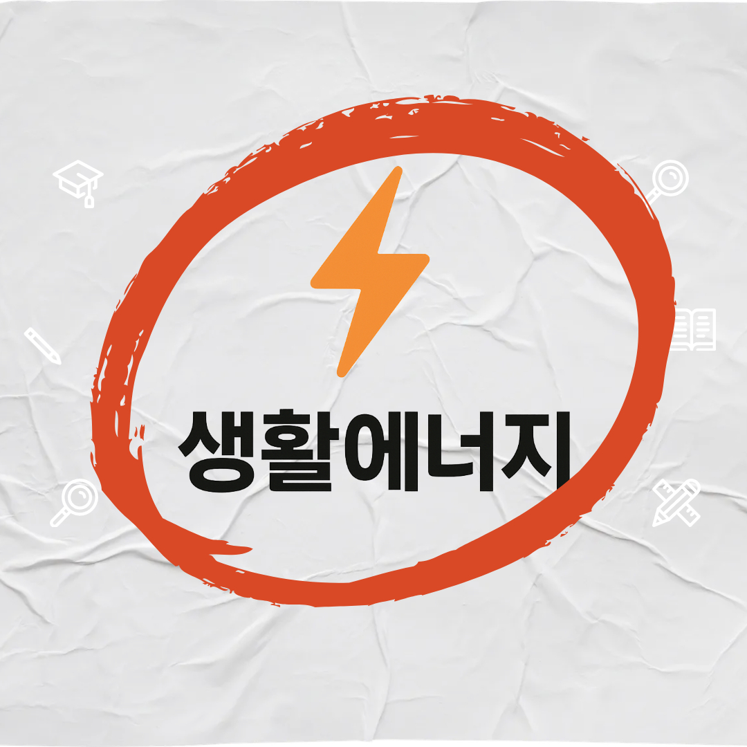블로그 이미지