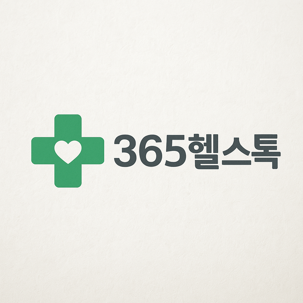 블로그 이미지