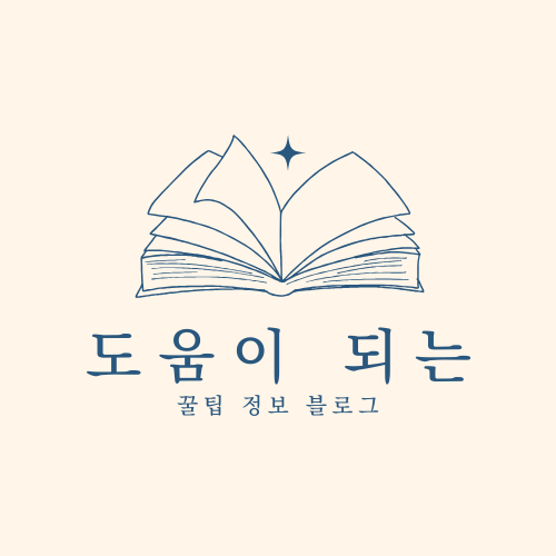 프로필 로고