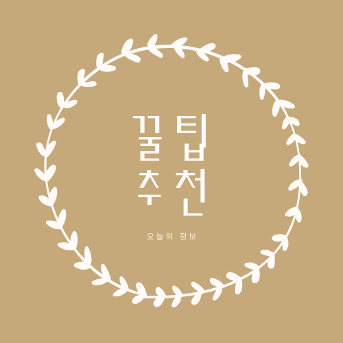 프로필 로고