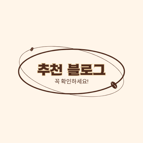 프로필 로고