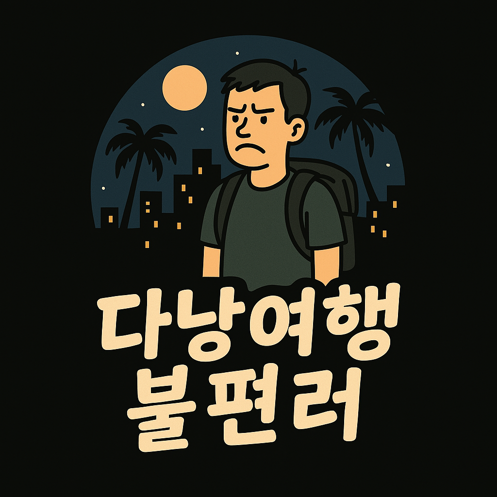 프로필사진