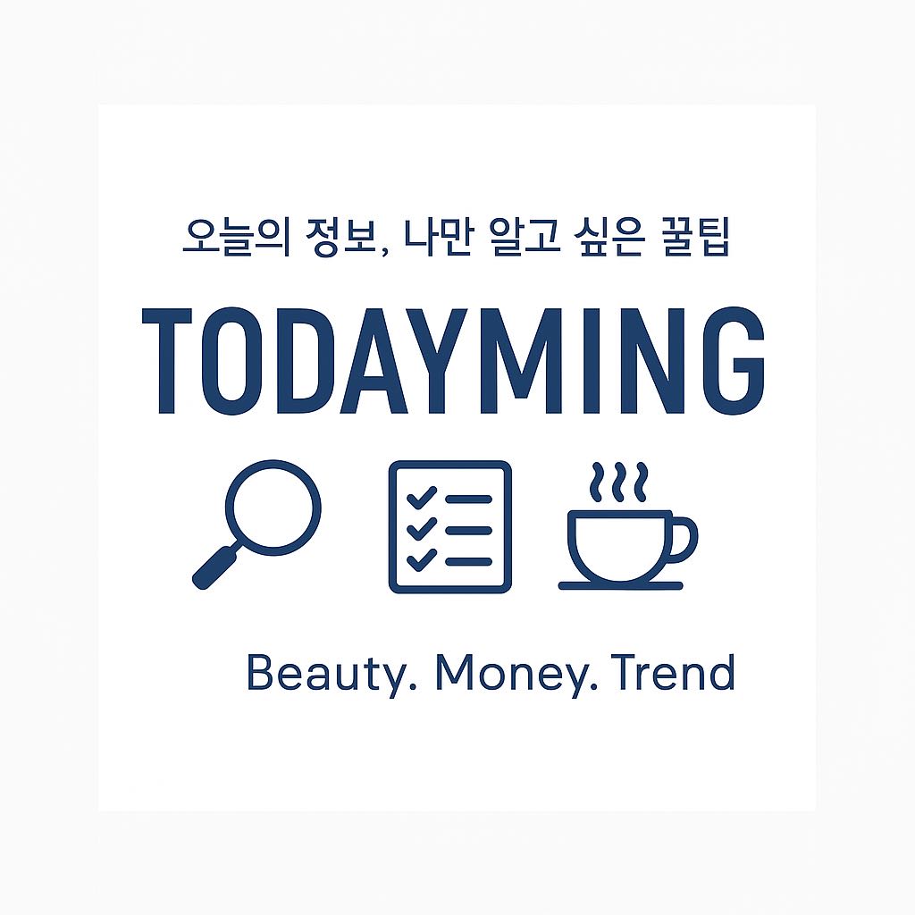 프로필사진