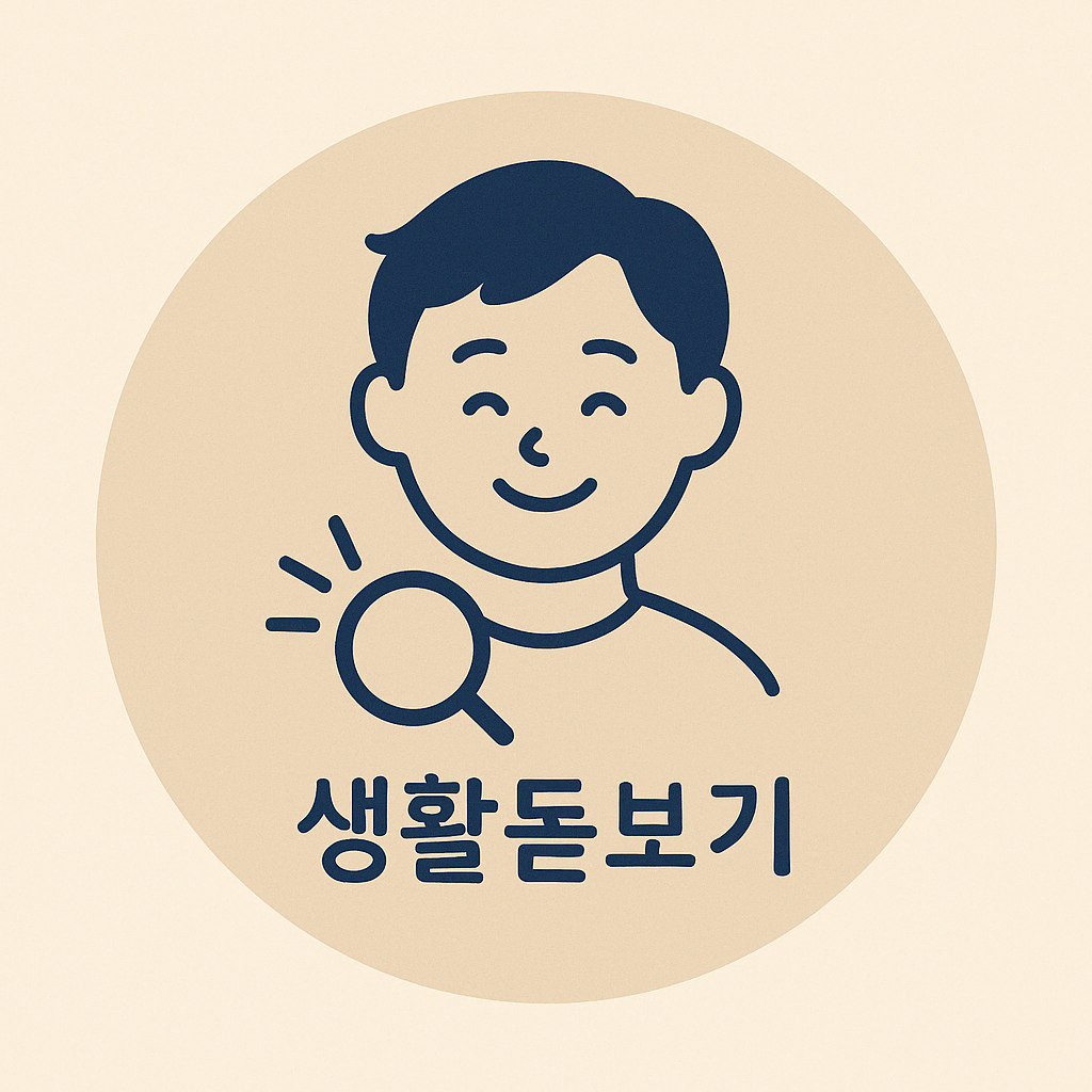프로필사진