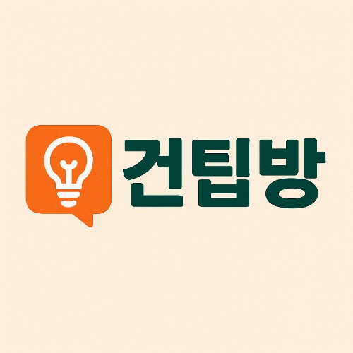 프로필사진