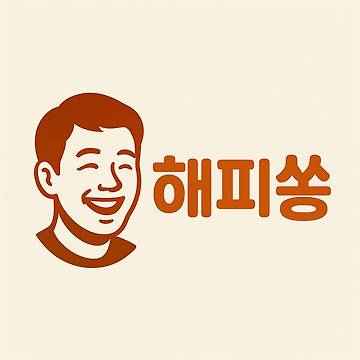 블로그 이미지