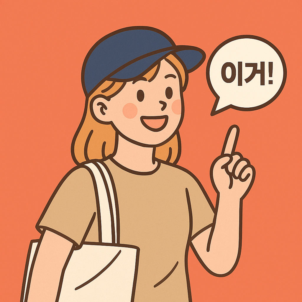 프로필사진
