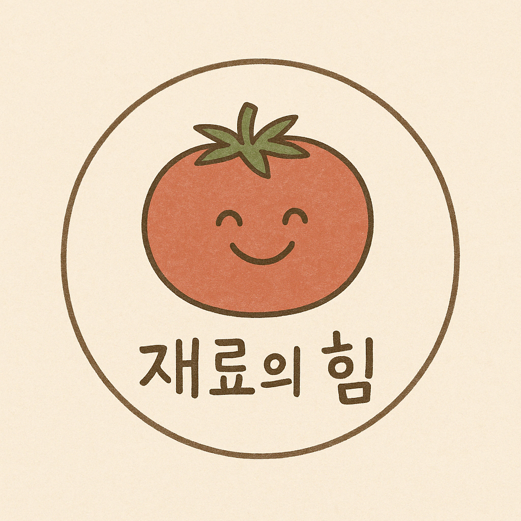블로그 이미지