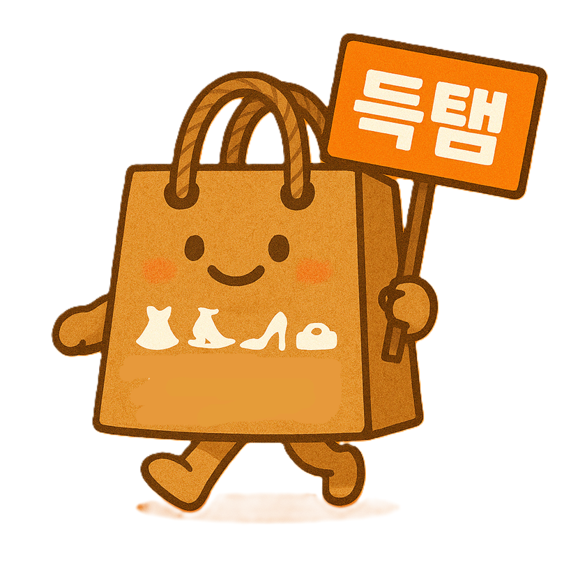 프로필사진