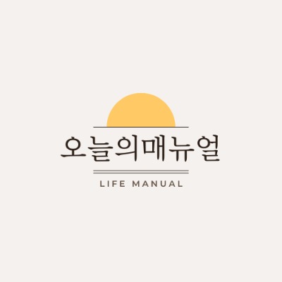 블로그 이미지