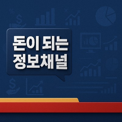 블로그 이미지