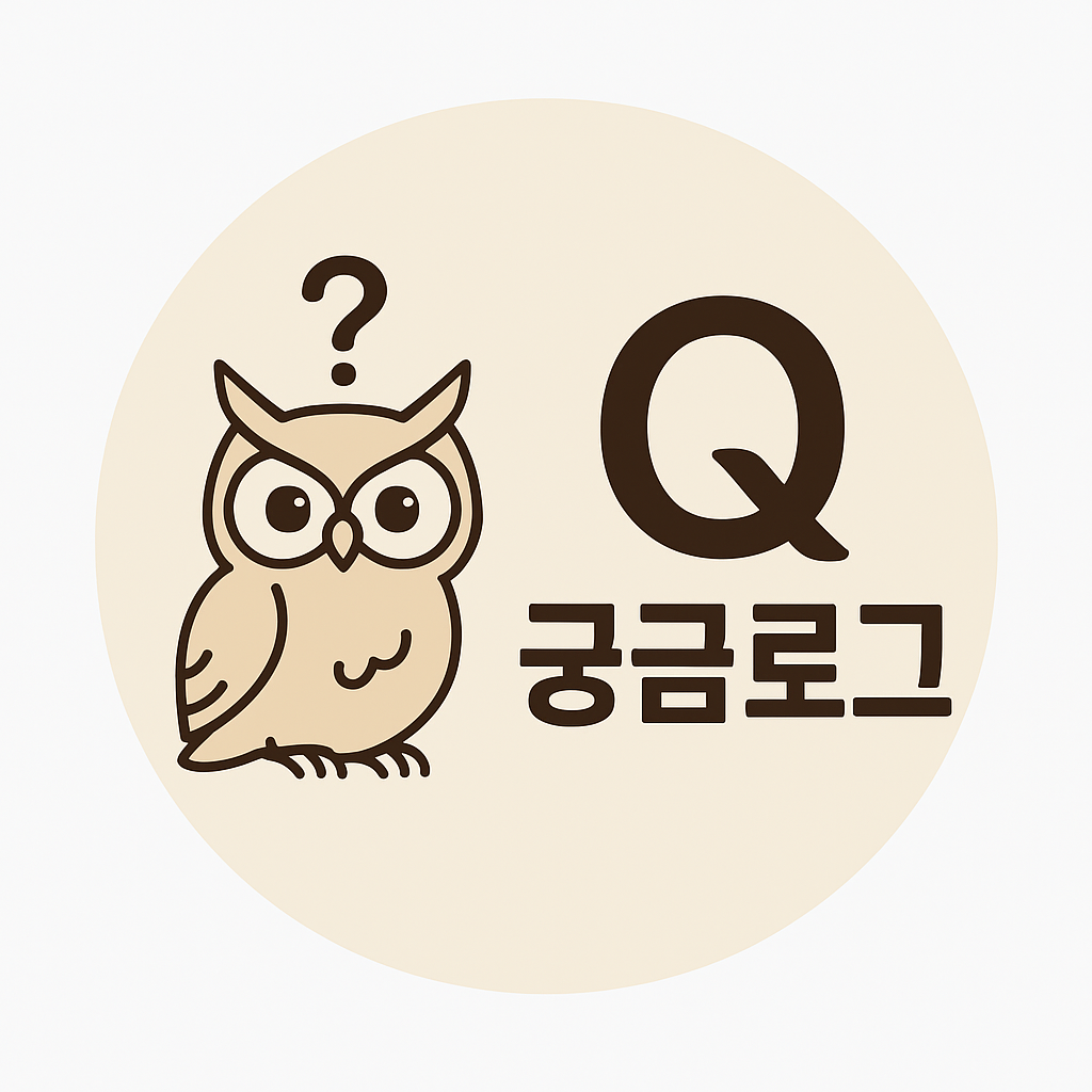 블로그 이미지