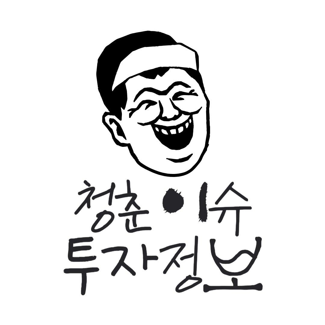 프로필사진
