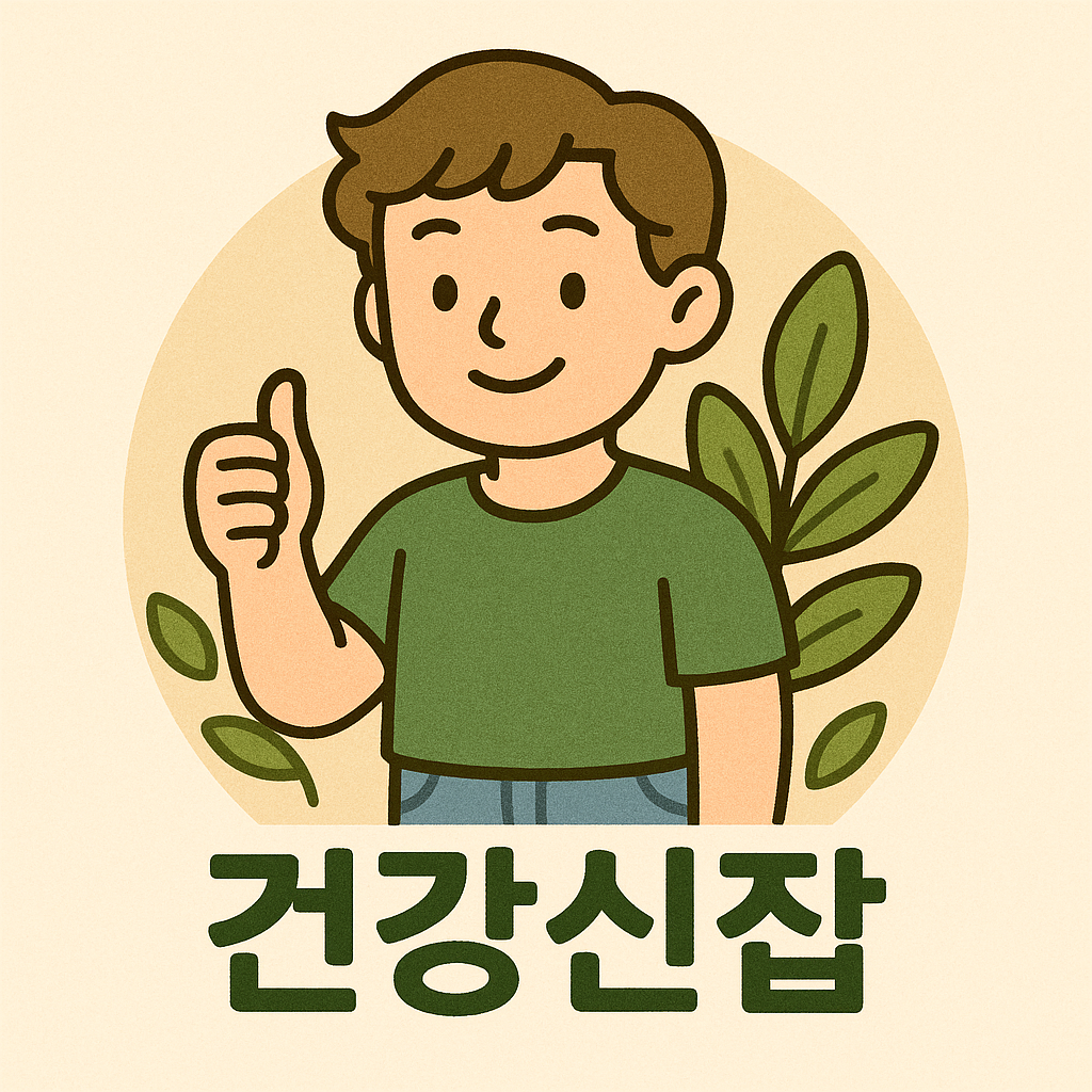 블로그 이미지