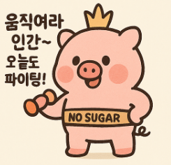 프로필사진