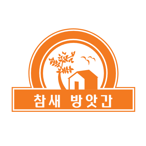 블로그 이미지