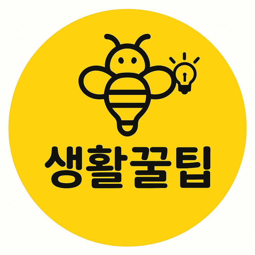 블로그 이미지